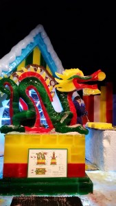 Dragon ice sculpture